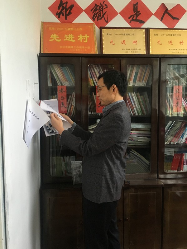 W020171101555788825392 EMC易倍·(中国)体育官方网站-EMC SPORTS