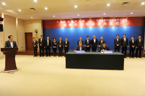 W020171116597498508849 EMCÒ×±¶¡¤(Öйú)ÌåÓý¹Ù·½ÍøÕ¾-EMC SPORTS