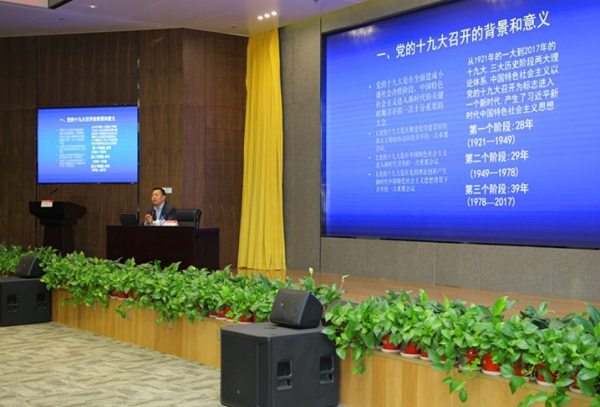 EMC�ױ���(�й�)�����ٷ���վ-EMC SPORTS