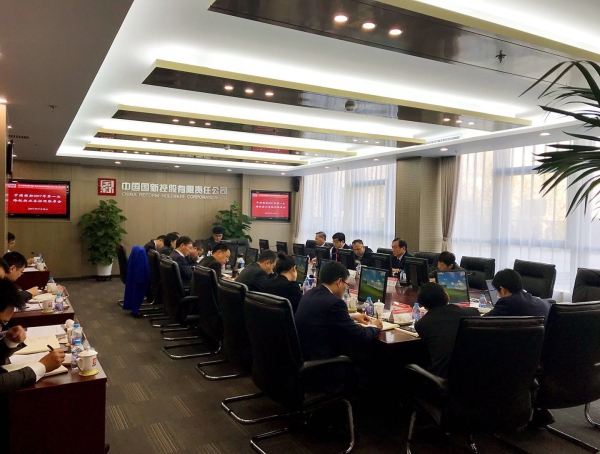 EMC�ױ���(�й�)�����ٷ���վ-EMC SPORTS