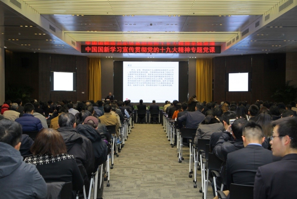 EMC�ױ���(�й�)�����ٷ���վ-EMC SPORTS