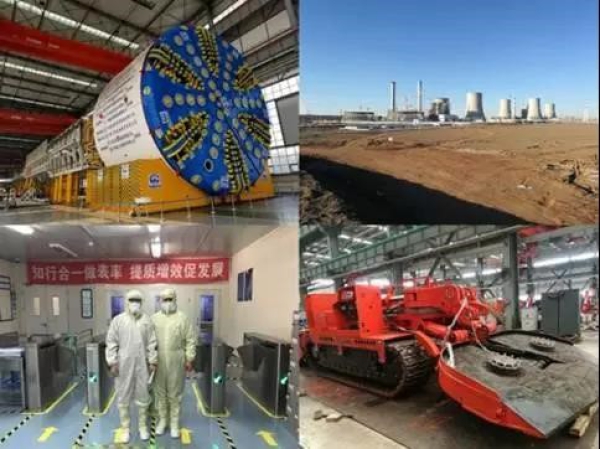 EMC�ױ���(�й�)�����ٷ���վ-EMC SPORTS