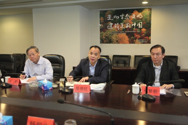 EMC�ױ���(�й�)�����ٷ���վ-EMC SPORTS