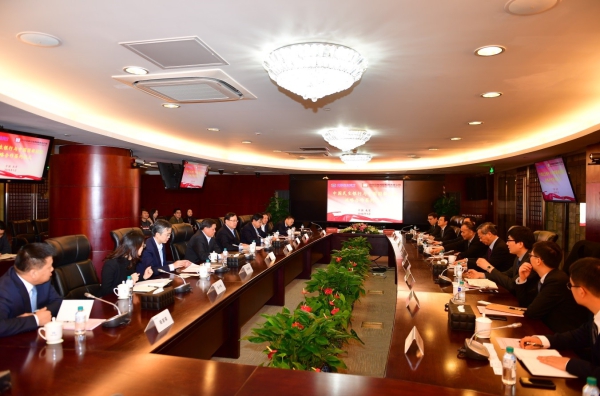 W020180110340733906641 EMC易倍·(中国)体育官方网站-EMC SPORTS