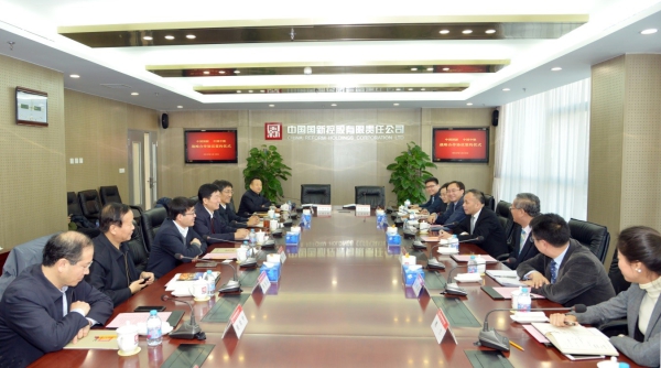 EMC�ױ���(�й�)�����ٷ���վ-EMC SPORTS