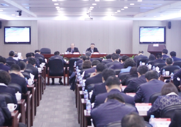 EMC�ױ���(�й�)�����ٷ���վ-EMC SPORTS