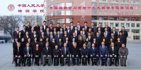 EMC�ױ���(�й�)�����ٷ���վ-EMC SPORTS