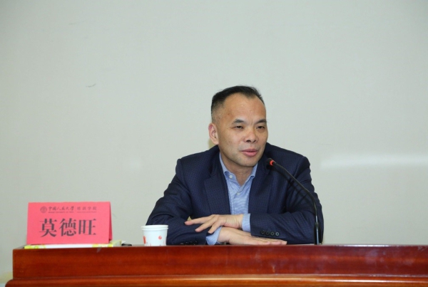 EMC�ױ���(�й�)�����ٷ���վ-EMC SPORTS