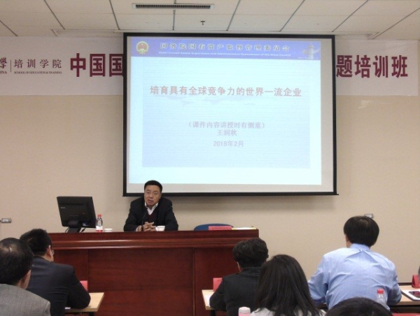 EMC�ױ���(�й�)�����ٷ���վ-EMC SPORTS