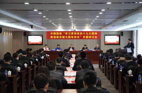 EMC�ױ���(�й�)�����ٷ���վ-EMC SPORTS