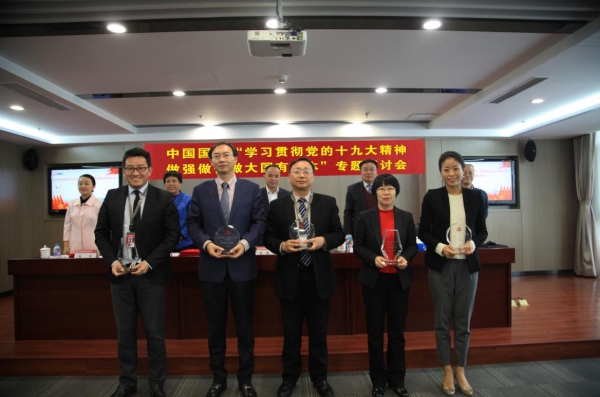 EMC�ױ���(�й�)�����ٷ���վ-EMC SPORTS