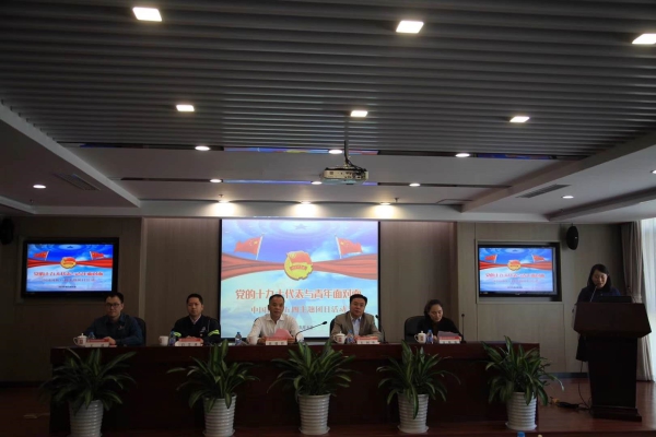 W020180507632298992249 EMCÒ×±¶¡¤(Öйú)ÌåÓý¹Ù·½ÍøÕ¾-EMC SPORTS