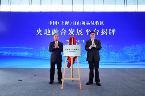 EMC�ױ���(�й�)�����ٷ���վ-EMC SPORTS