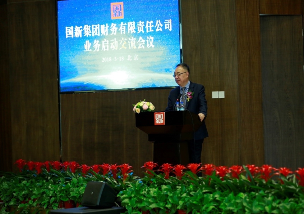 EMC�ױ���(�й�)�����ٷ���վ-EMC SPORTS