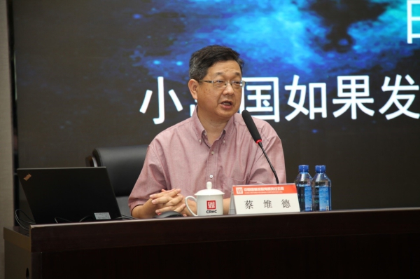 EMC�ױ���(�й�)�����ٷ���վ-EMC SPORTS