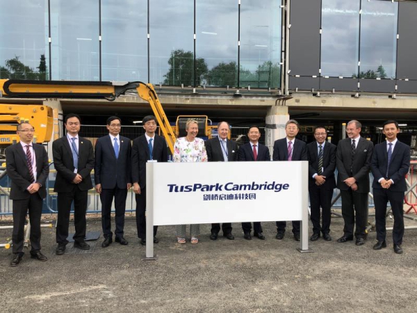 EMC�ױ���(�й�)�����ٷ���վ-EMC SPORTS