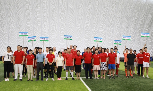 EMC�ױ���(�й�)�����ٷ���վ-EMC SPORTS