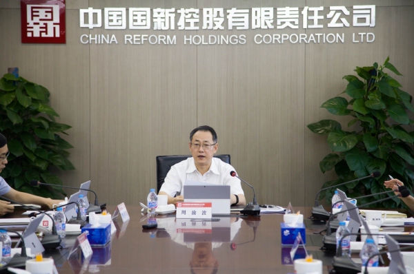 W020180829386822461206 EMC易倍·(中国)体育官方网站-EMC SPORTS