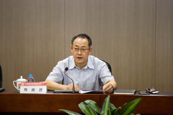 EMC�ױ���(�й�)�����ٷ���վ-EMC SPORTS