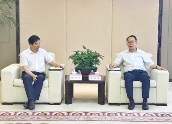 EMC�ױ���(�й�)�����ٷ���վ-EMC SPORTS