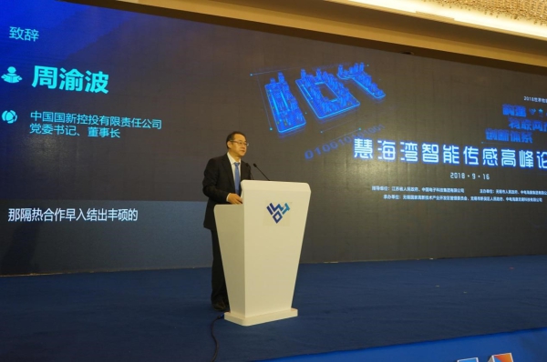 EMC�ױ���(�й�)�����ٷ���վ-EMC SPORTS