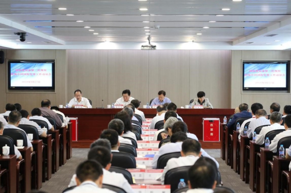 EMC�ױ���(�й�)�����ٷ���վ-EMC SPORTS