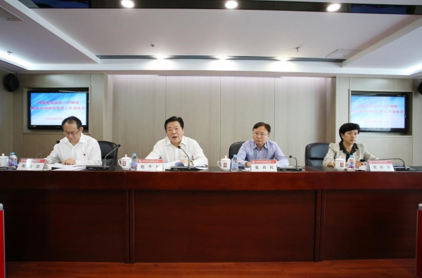 EMC�ױ���(�й�)�����ٷ���վ-EMC SPORTS