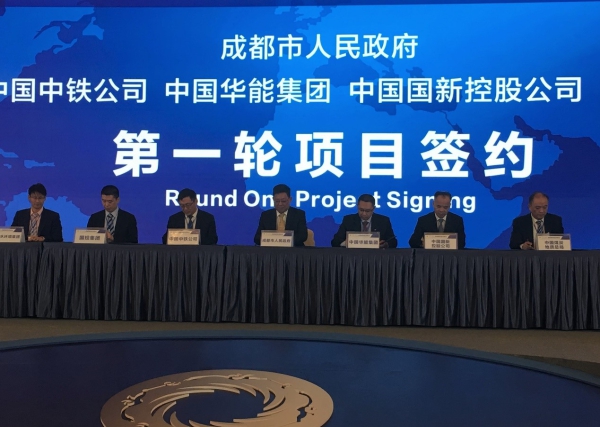 EMC�ױ���(�й�)�����ٷ���վ-EMC SPORTS