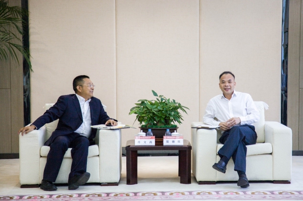 EMC�ױ���(�й�)�����ٷ���վ-EMC SPORTS