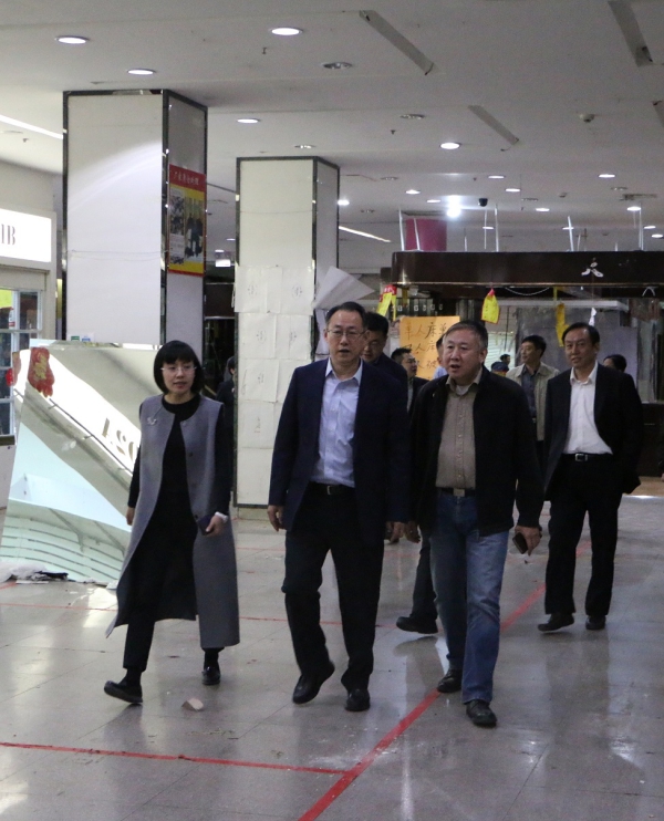 EMC�ױ���(�й�)�����ٷ���վ-EMC SPORTS