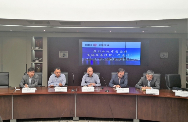 EMC�ױ���(�й�)�����ٷ���վ-EMC SPORTS