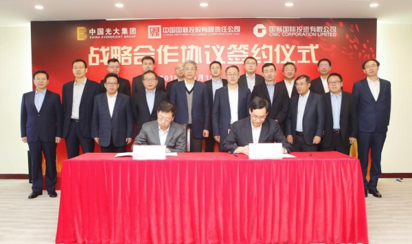 EMC�ױ���(�й�)�����ٷ���վ-EMC SPORTS