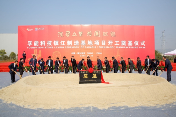 EMC�ױ���(�й�)�����ٷ���վ-EMC SPORTS