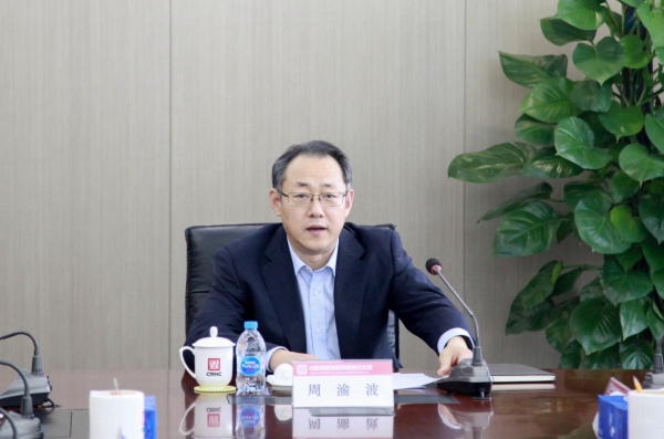 EMC�ױ���(�й�)�����ٷ���վ-EMC SPORTS