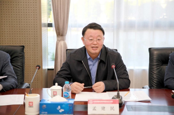 EMC�ױ���(�й�)�����ٷ���վ-EMC SPORTS