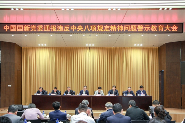 EMC�ױ���(�й�)�����ٷ���վ-EMC SPORTS