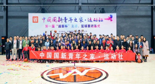 EMC�ױ���(�й�)�����ٷ���վ-EMC SPORTS