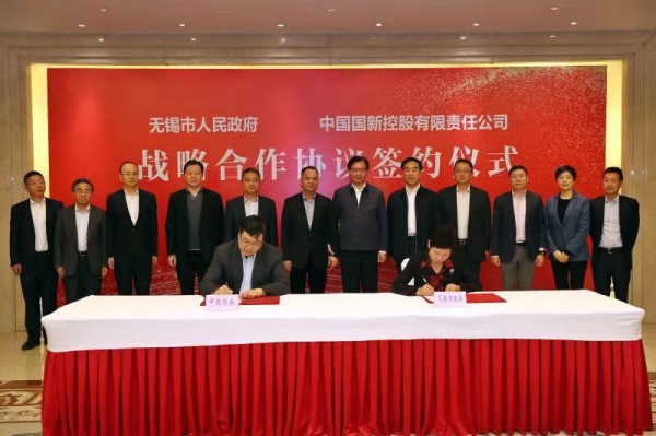 EMC�ױ���(�й�)�����ٷ���վ-EMC SPORTS