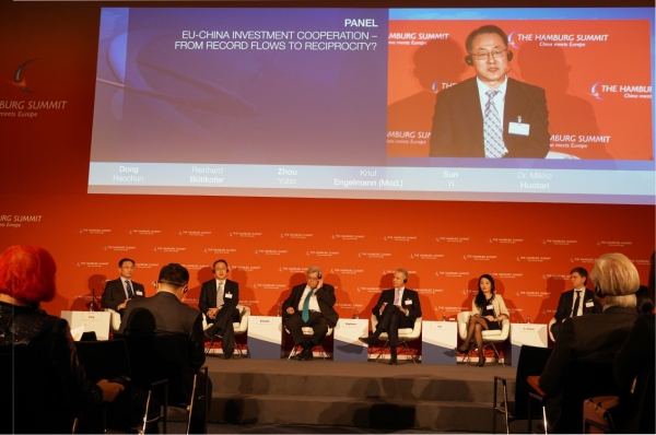 EMC�ױ���(�й�)�����ٷ���վ-EMC SPORTS