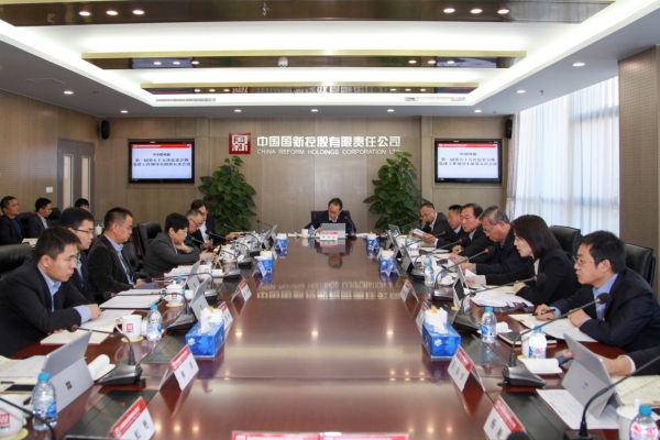 W020181212405430243138 EMC易倍·(中国)体育官方网站-EMC SPORTS