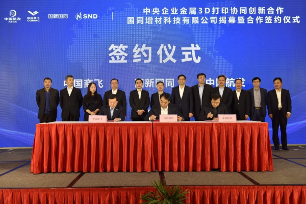 EMC�ױ���(�й�)�����ٷ���վ-EMC SPORTS