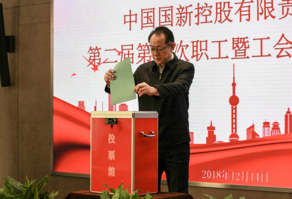 EMC�ױ���(�й�)�����ٷ���վ-EMC SPORTS