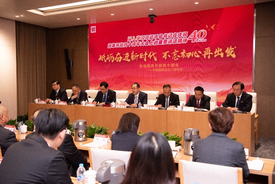 W020181227497192332344 EMCÒ×±¶¡¤(Öйú)ÌåÓý¹Ù·½ÍøÕ¾-EMC SPORTS