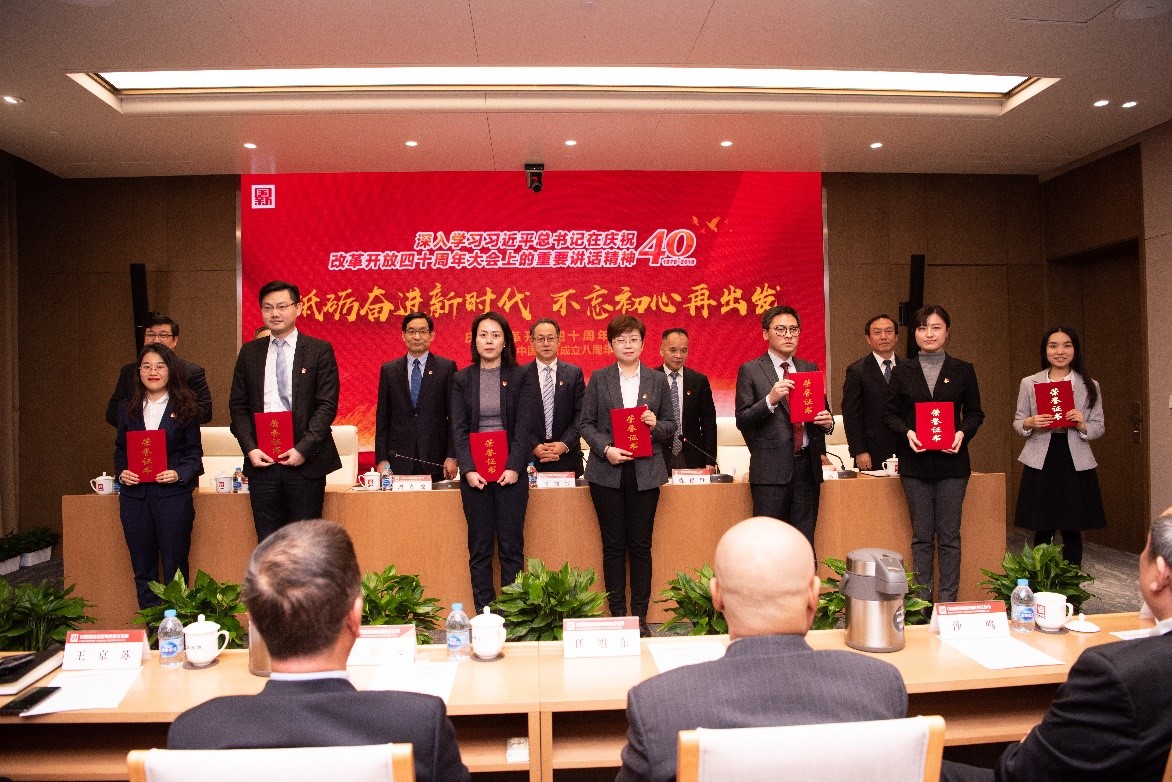 W020181227497192339799 EMCÒ×±¶¡¤(Öйú)ÌåÓý¹Ù·½ÍøÕ¾-EMC SPORTS