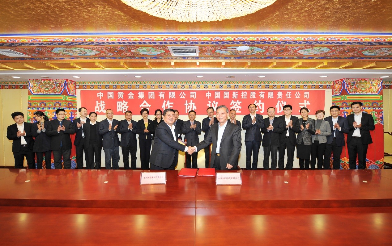 EMC�ױ���(�й�)�����ٷ���վ-EMC SPORTS