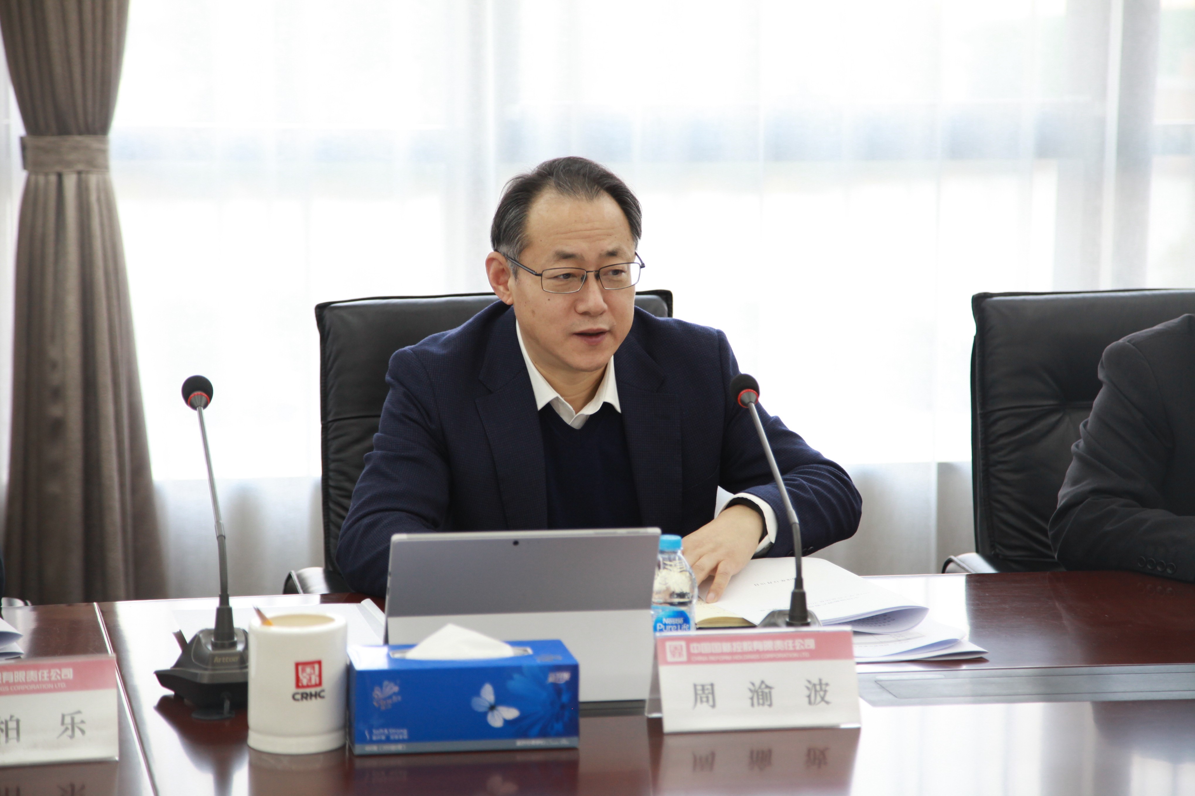 EMC�ױ���(�й�)�����ٷ���վ-EMC SPORTS