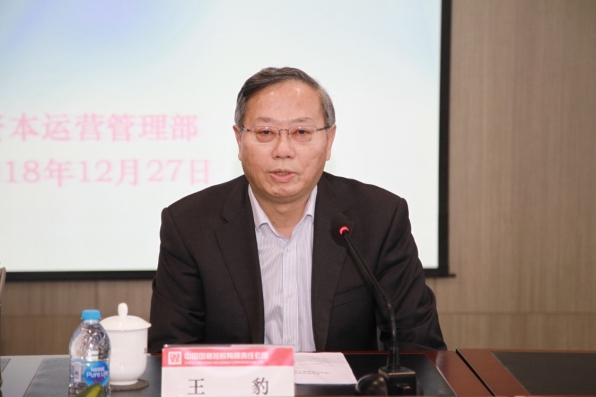 EMC�ױ���(�й�)�����ٷ���վ-EMC SPORTS