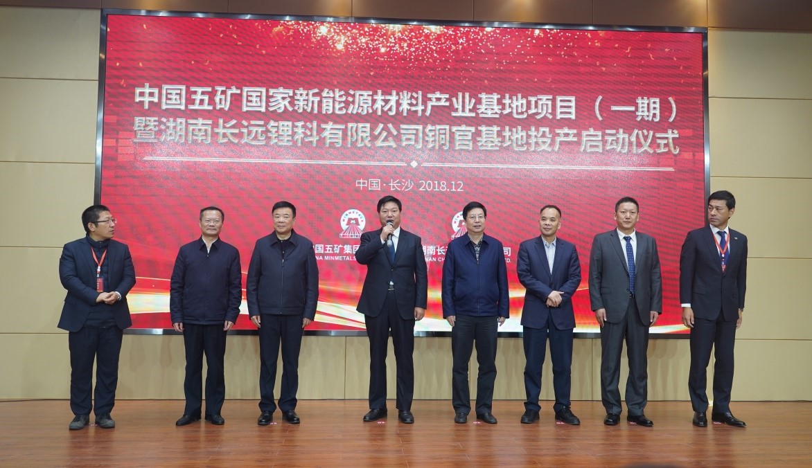 EMC�ױ���(�й�)�����ٷ���վ-EMC SPORTS