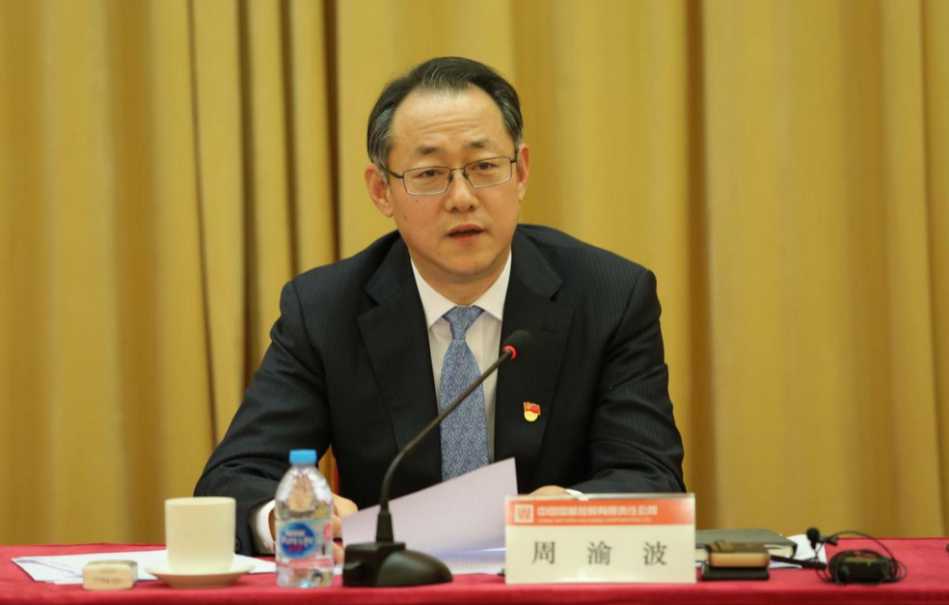 EMC�ױ���(�й�)�����ٷ���վ-EMC SPORTS