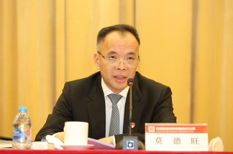 EMC�ױ���(�й�)�����ٷ���վ-EMC SPORTS